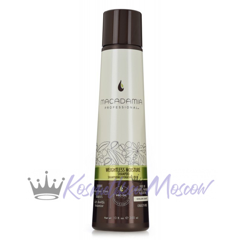 Макадамия шампунь увлажняющий для тонких волос - Macadamia Weightless Moisture Shampoo 300 мл