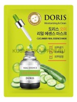 DORIS Тканевая маска для лица с экстрактом огурца CUCUMBER REAL ESSENCE MASK 25мл