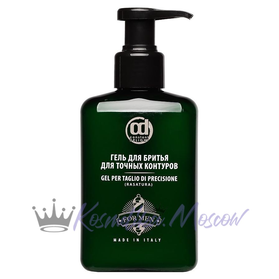 CONSTANT DELIGHT Гель для бритья для точных контуров Barber 150 мл