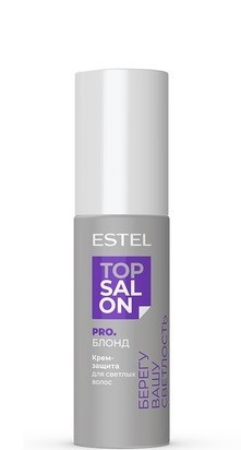 Крем - защита для светлых волос ESTEL PRO SALON PRO.БЛОНД, 100 мл