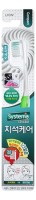 LION Зубная щётка `Systema Tartar` компактная Systema Tartarcare Compact Q 1шт