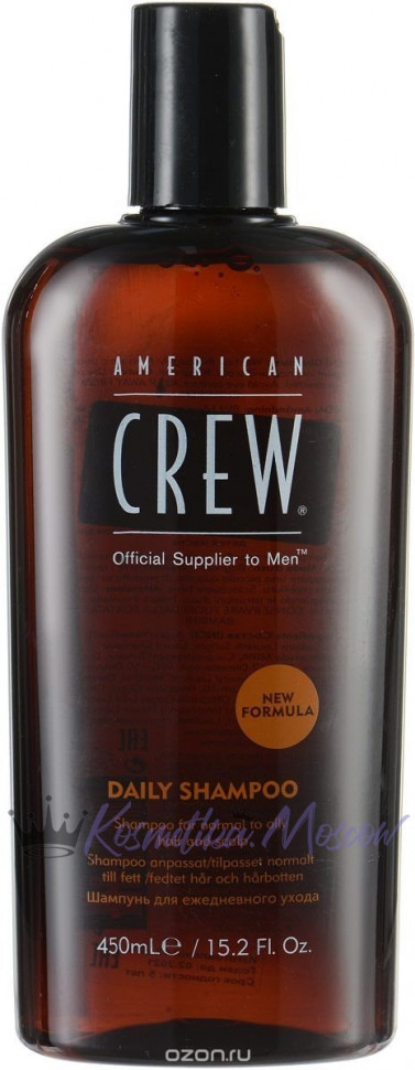 Шампунь для ежедневного ухода - American Crew Classic Daily Shampoo 450 мл