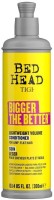 BH 21 BIGGER THE BETTER CONDITIONER DRY 300 ml