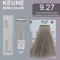 Keune Краска для волос SEMI COLOR NO. 9.27 60 мл