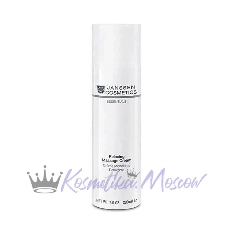 Janssen Cosmetics Релаксирующий массажный крем для лица Relaxing Massage Cream, 200 мл