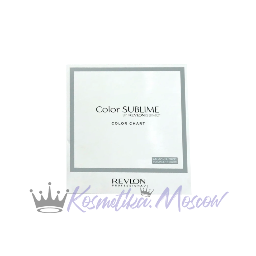 Revlon Professional Палитра мультибренд Multibrend Palete