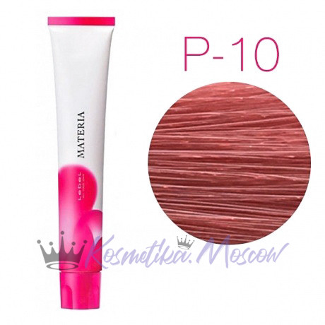 Lebel Materia 3D P-10 (яркий блондин розовый) - Перманентная низкоаммичная краска для волос 80 мл