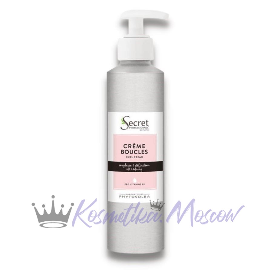 KYDRA CREME BOUCLES Крем для локонов 150 мл