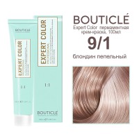 9/1 блондин пепельный BOUTICLE Expert color 100 мл