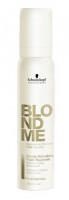 Освежающая маска - мусс - Schwarzkopf Professional BlondMe Refreshing Form Treatment 150 мл