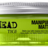 Матовая мастика для волос сильной фиксации - TIGI Bed Head Manipulator Matte 57.5 g