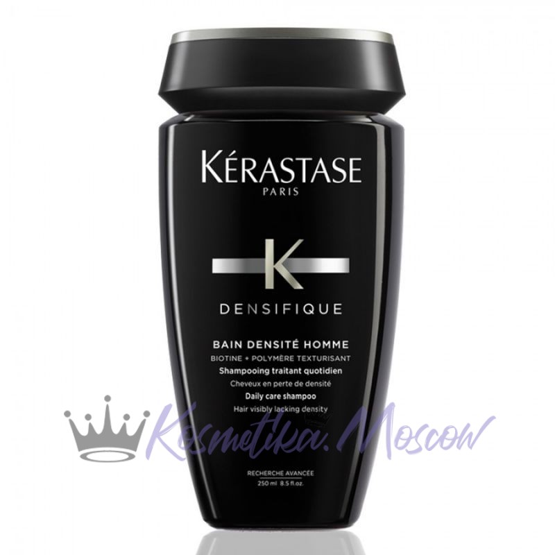 Шампунь уплотнение волос для мужчин Kerastase Densifique Bain Densite Homme 250 мл