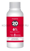 Крем-Оксидант M 10 vol - 6% 60мл