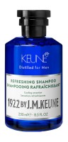 Keune 1922 Refreshing Shampoo Освежающий шампунь c ментолом и перечной мятой 250 мл