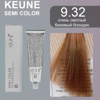 Keune Краска для волос SEMI COLOR NO. 9.32 60 мл