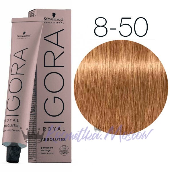 8-50 Светлый русый золотистый натуральный Schwarzkopf Igora Absolut 60 мл