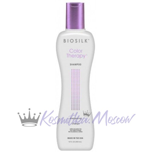 BioSilk Color Therapy Shampoo 355 мл