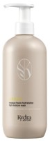 Kydra Masque Haute hydratation / High moisture mask 500 ml  (+ помпа)