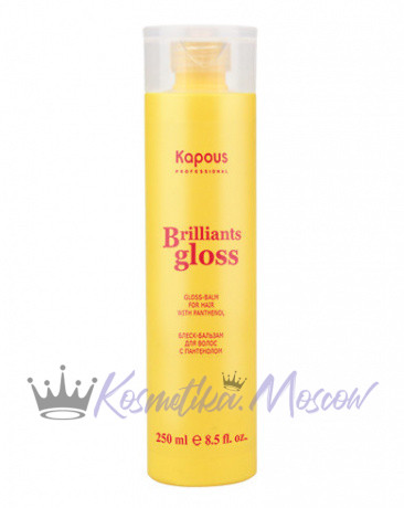 Блеск-бальзам для волос - Kapous Professional Brilliants Gloss Gloss-Balm 250 мл