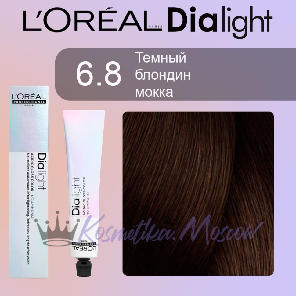 Краска для волос LOREAL DIA Light 6.8 (Темный блондин мокка)