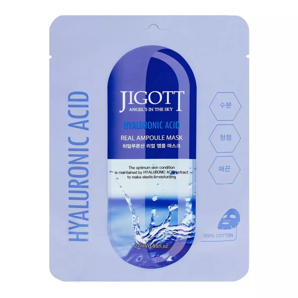 JIGOTT Тканевая маска для лица с гиалуроновой кислотой HYALURONIC ACID REAL AMPOULE MASK 27мл