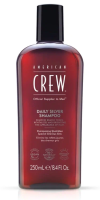 Шампунь для седых волос - American Crew Daily Silver Shampoo 250 мл