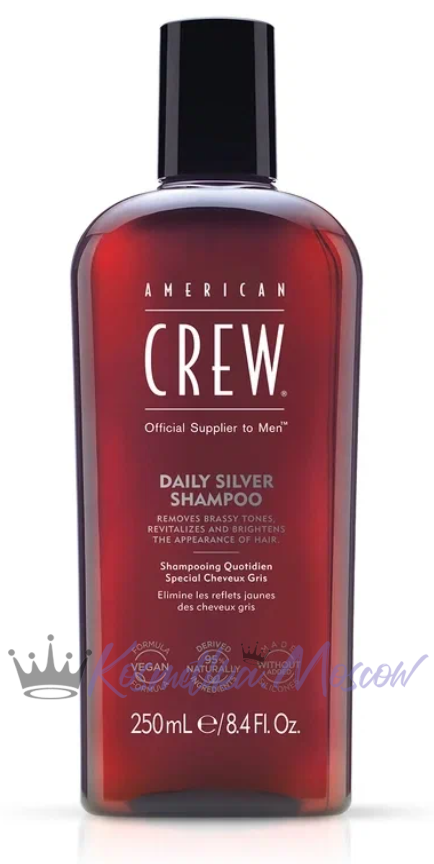 Шампунь для седых волос - American Crew Daily Silver Shampoo 250 мл