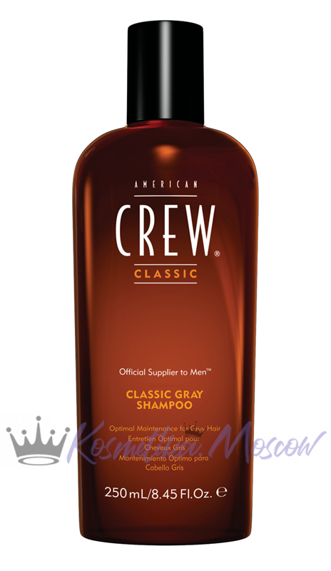 Шампунь для седых волос - American Crew Classic Gray Shampoo 250 мл