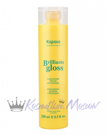 Блеск - шампунь для волос - Kapous Professional Brilliants Gloss Gloss - Shampoo 250 мл