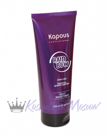 Краситель прямого действия для волос "Rainbow", Фиолетовый - Kapous Professional Rainbow Violet 200 мл