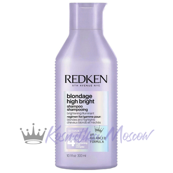 Redken Color Extend Blondage High Bright Shampoo 300 мл