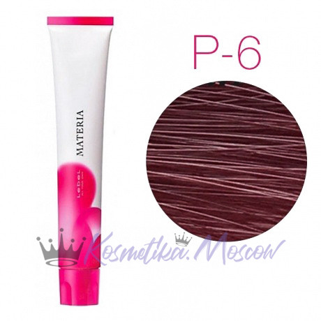 Lebel Materia 3D P-6 (тёмный блондин розовый) - Перманентная низкоаммичная краска для волос 80 мл