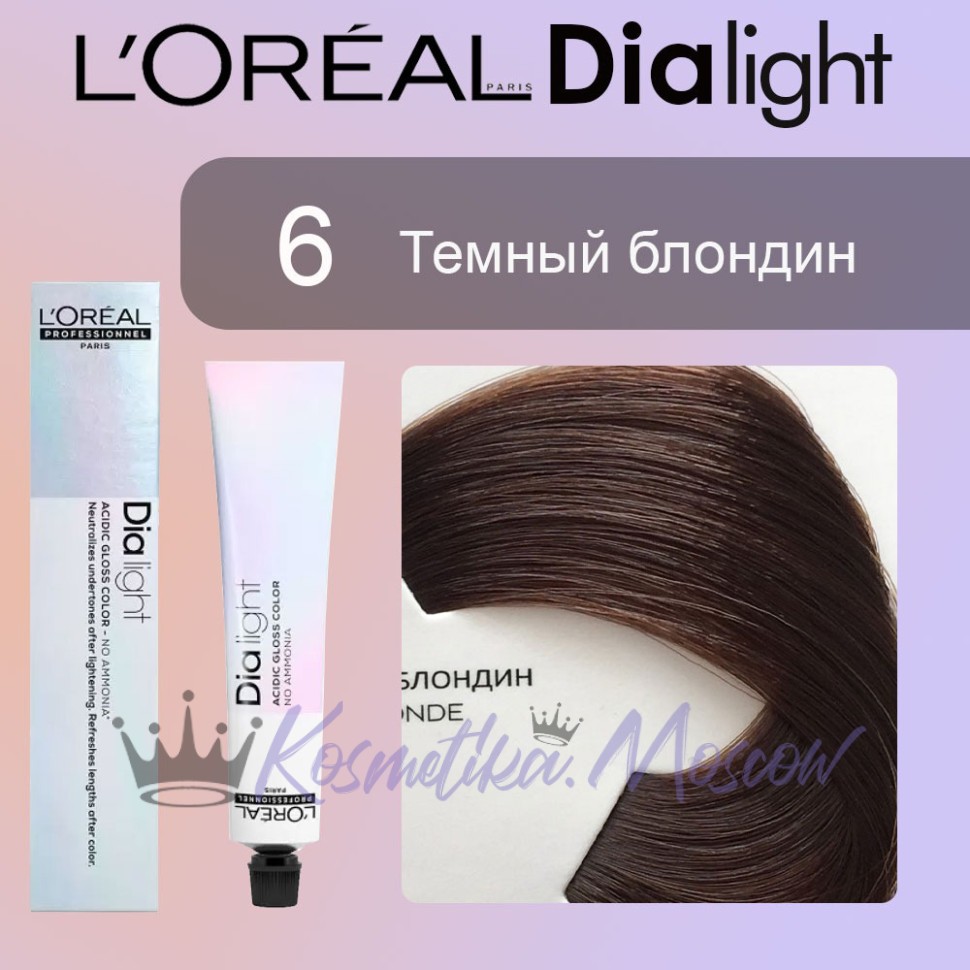 Краска для волос LOREAL DIA Light 6 (Темный блондин)