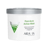 ARAVIA Альгинатная маска рассасывающая с бадягой Post - Acne Active Mask - 550 мл