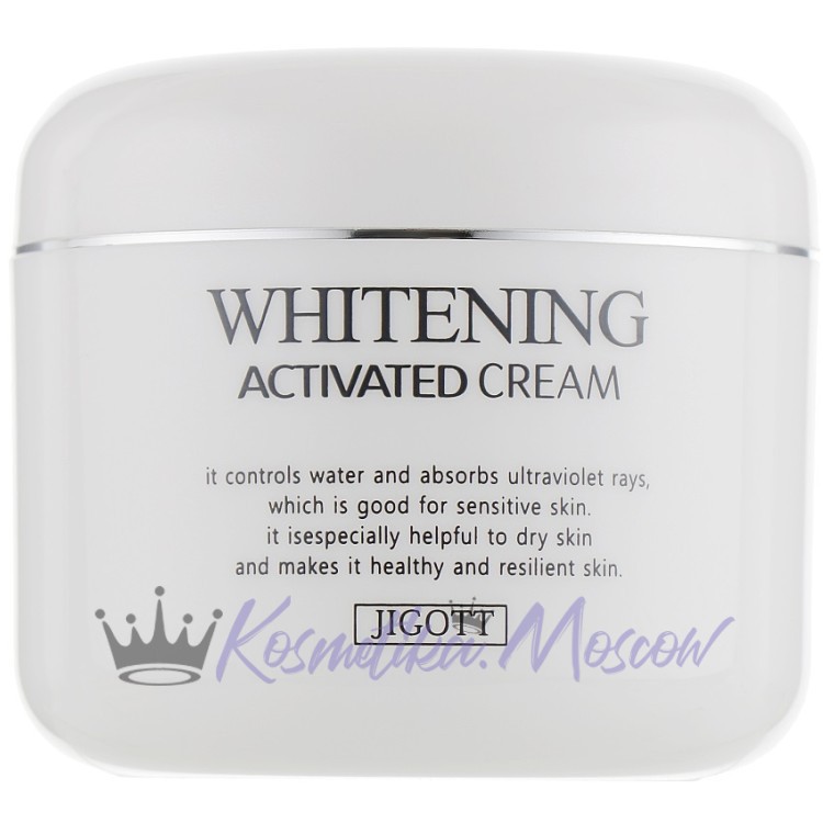 JIGOTT Крем для лица Whitening Activated Cream 100 г