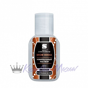 Минеральный раствор для разведения хны Sexy Brow Henna