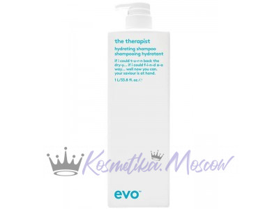 Шампунь увлажняющий Evo The Therapist Hydrating Shampoo 1000 мл
