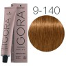 9-140 Блондин Сандре бежевый натуральный Schwarzkopf Igora Absolut 60 мл