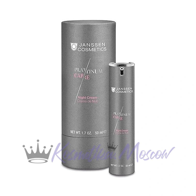 Janssen Cosmetics Реструктурирующий ночной крем с пептидами и коллоидной платиной Platinum Care Night Cream, 50 мл