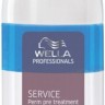 Wella Professionals Крем - уход перед завивкокй Color Service, 18 мл