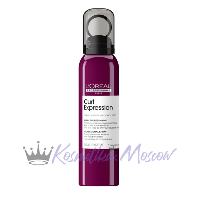 Спрей Loreal Curl Expression ускорения сушки волос, 150 мл