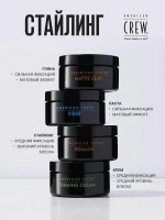 Помада для укладки волос POMADE 85гр    American Crew