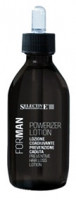 Профилактический лосьон против выпадения волос - Selective Professional Powerizer Lotion