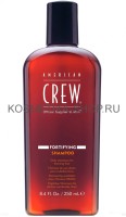 American Crew Шампунь для волос укрепляющий Fiber 250 мл