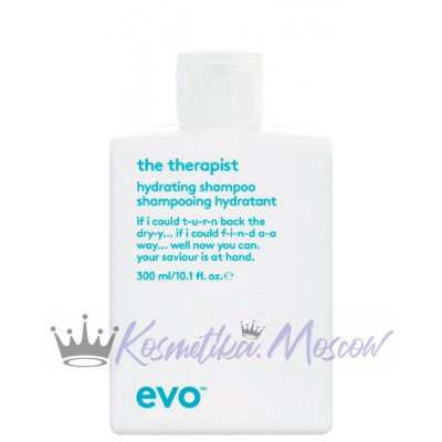 Шампунь увлажняющий Evo The Therapist Hydrating Shampoo 300 мл