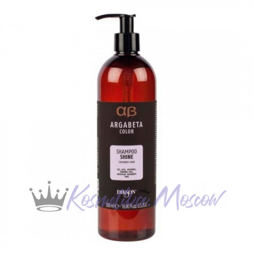 DIKSON Shampoo SHINE - Шампунь для окрашенных волос с маслами чёрной смородины, виноградных косточек и сладкого миндаля 500 мл