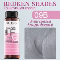Краска для волос Redken Shades EQ Gloss Beige 09B (Бежевый) 60 мл