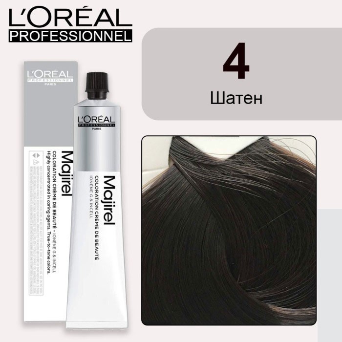 4.0 МАЖИРЕЛЬ Ионен G и incell Шатен натуральный 50 мл