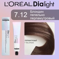 Краска для волос LOREAL DIA Light 7.12 (Блондин пепельно перламутровый)
