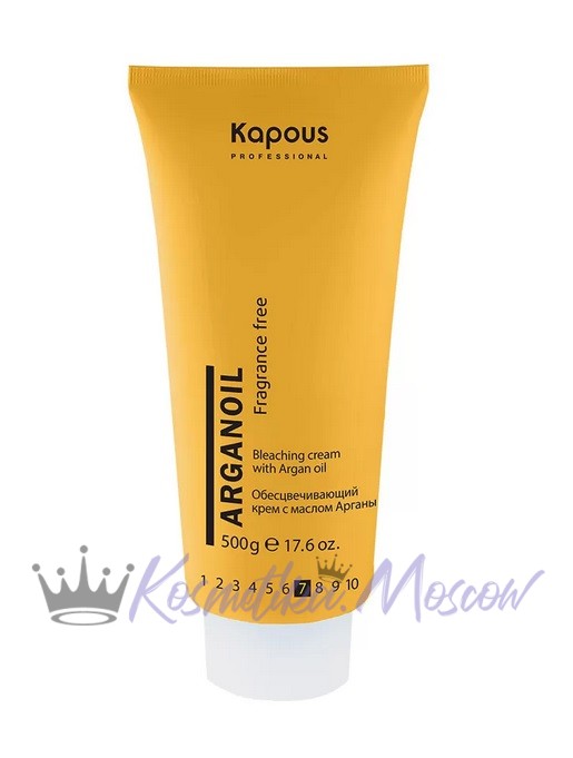 Обесцвечивающий крем для волос с маслом арганы KAPOUS - 500 мл